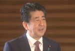 Photograph of the Prime Minister holding the press conference