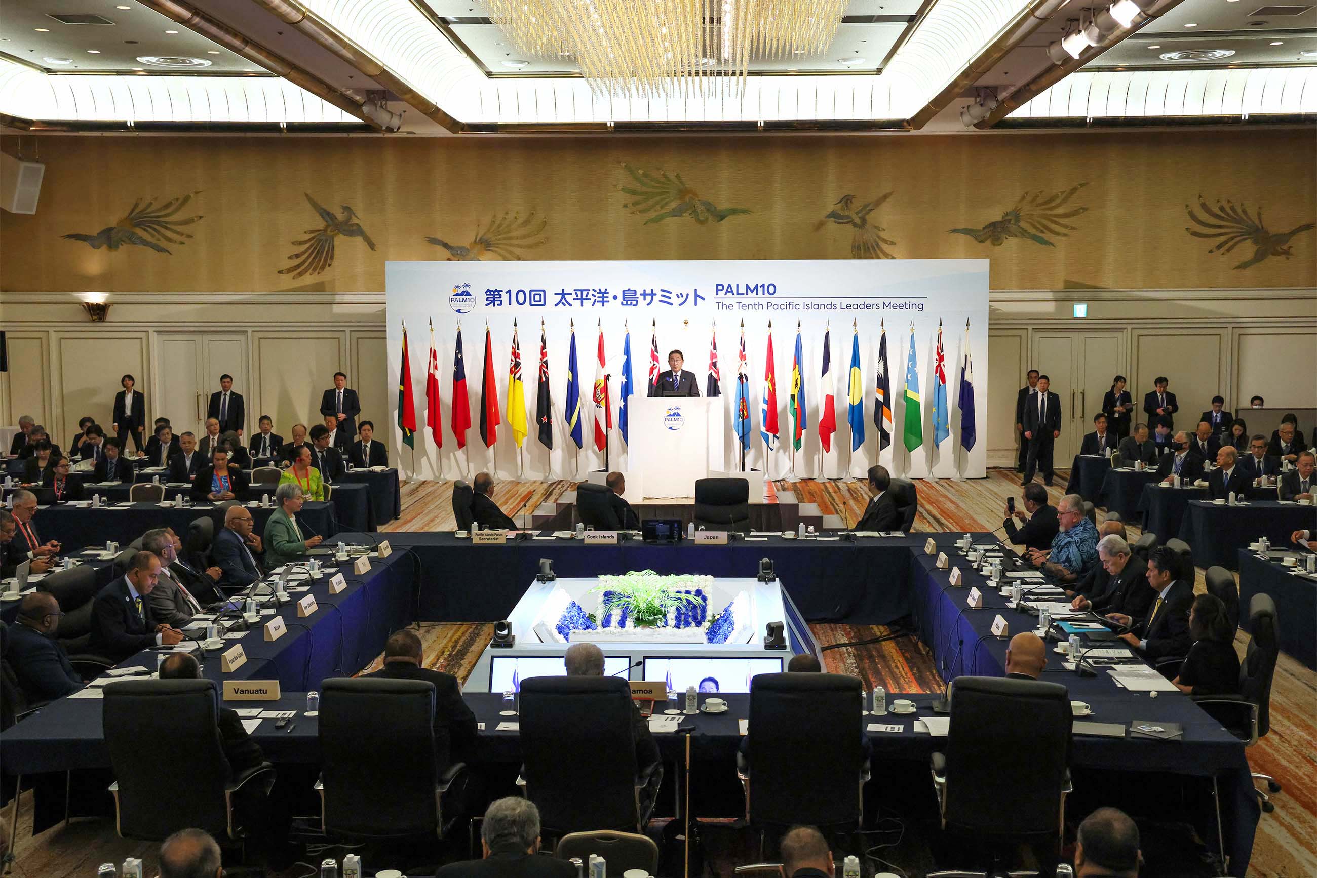 Prime Minister Kishida attending the opening session (7)