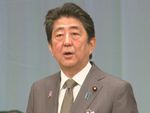 Photograph of the Prime Minister delivering an address