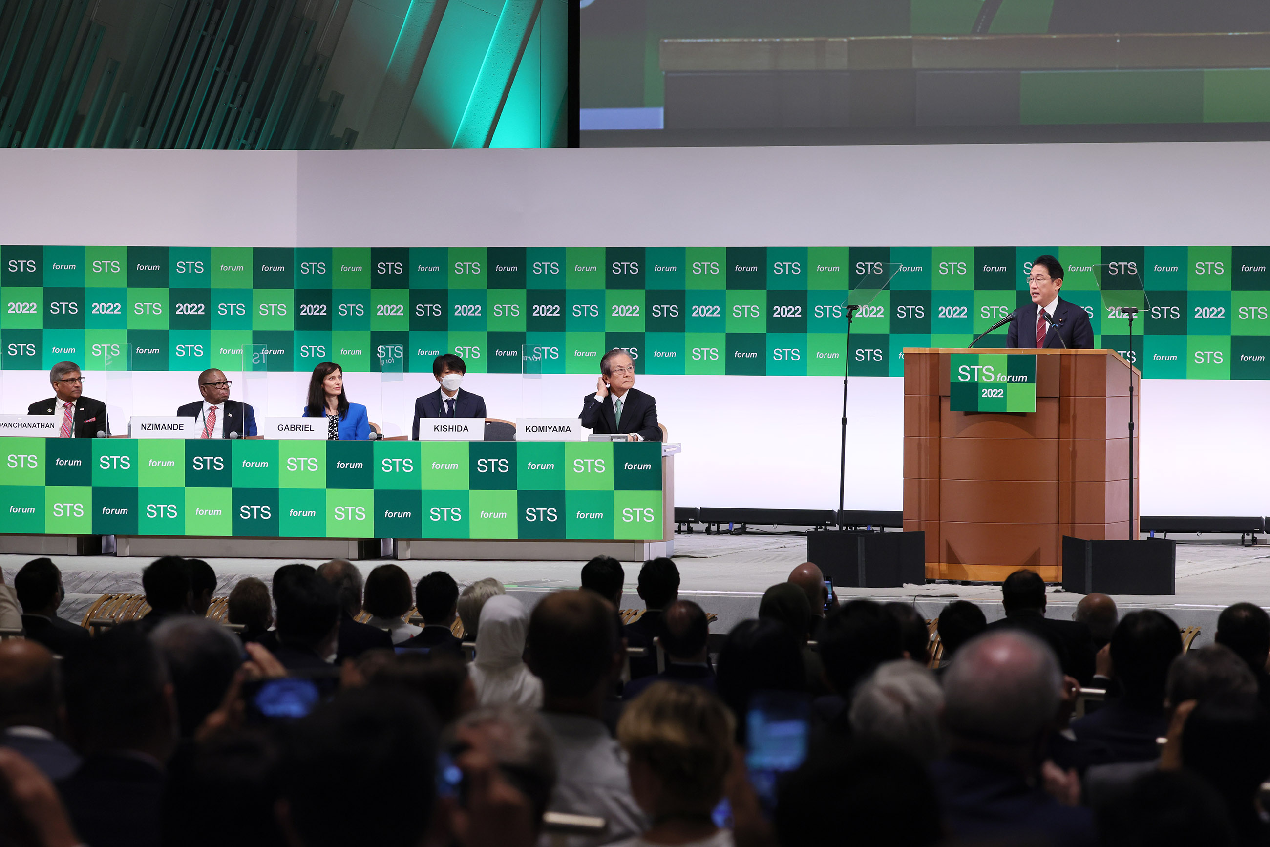 Photograph  of the Prime Minister delivering an address at the opening ceremony (4)